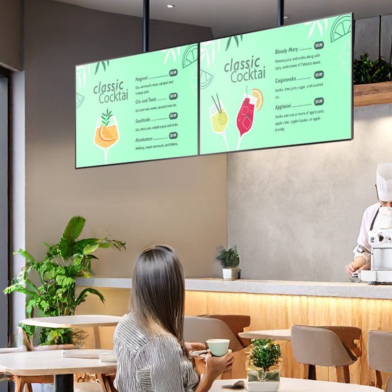 MENU BOARD