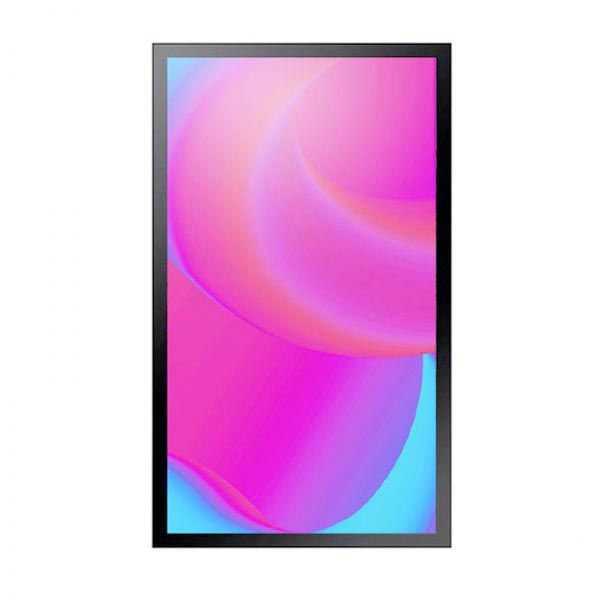 Monitor 75" Samsung OH75A da esterno professionale