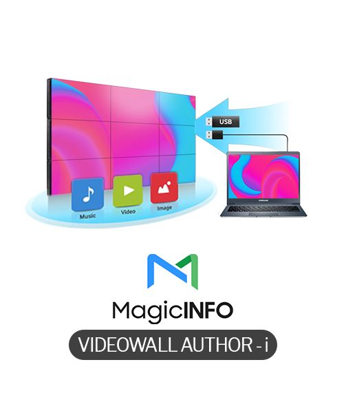 MagicInfo Videowall Author i