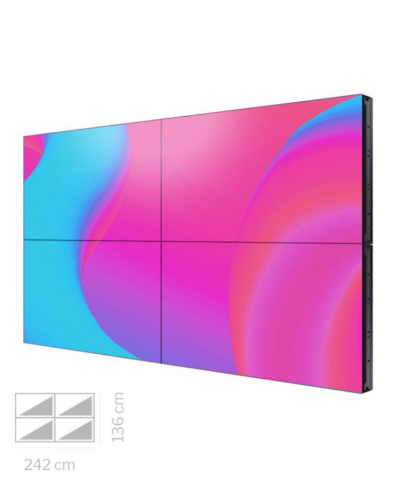 Videowall 55" Samsung VH55R-R 2x2